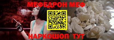 гидропоника Балашиха