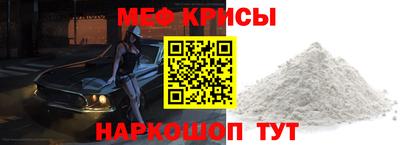 гидропоника Балашиха