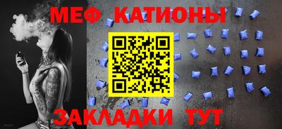 гидропоника Балашиха