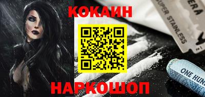 гидропоника Балашиха