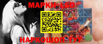 герыч Балахна