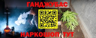 гидропоника Балашиха