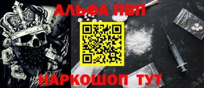 гидропоника Балашиха