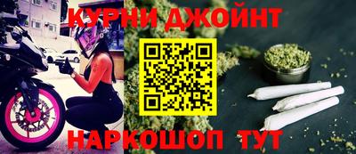 ALPHA PVP Балаково