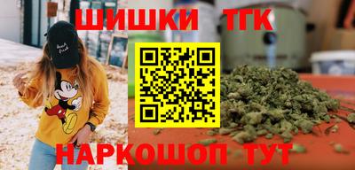 ALPHA PVP Балаково