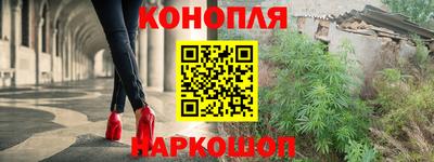 гидропоника Балашиха