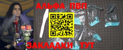 гидропоника Балашиха