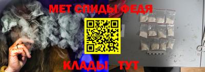 гидропоника Балашиха