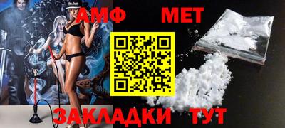 гидропоника Балашиха