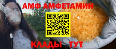гидропоника Балашиха