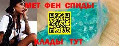 гидропоника Балашиха