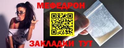 гидропоника Балашиха
