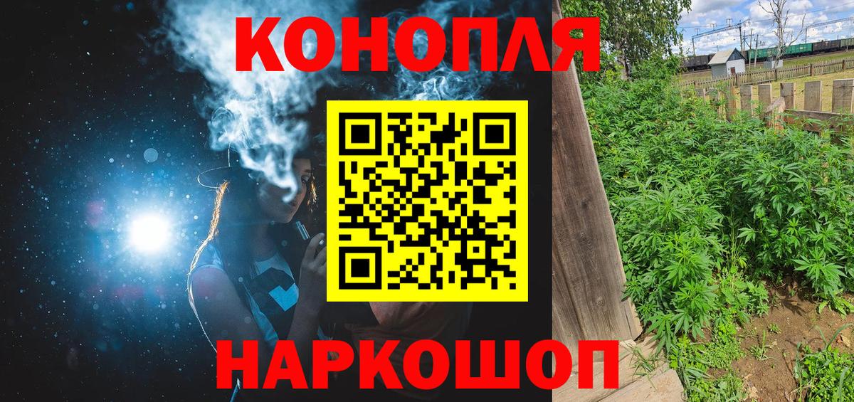 Бошки марихуана SATIVA & INDICA Димитровград